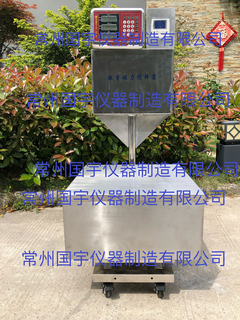 F156852E3D701A51F75067BFB06EC2AF.jpg
